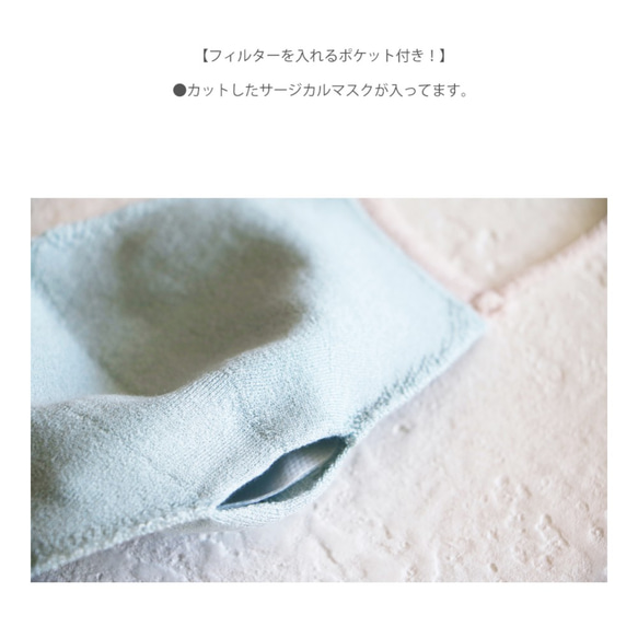 【繰り返し使えて経済的！】抗菌防臭3Dニットマスク【レディース用・オフホワイト】 6枚目の画像
