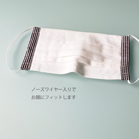 【ジョリーミニョン】夏も呼吸がしやすい！ノーズワイヤー入り ダブルガーゼ【ギンガムチェック】マスク 2枚目の画像