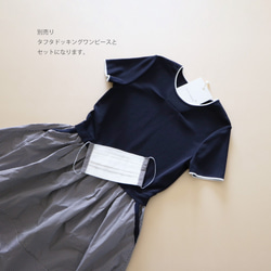 【ジョリーミニョン】夏も呼吸がしやすい！ノーズワイヤー入り ダブルガーゼ【ギンガムチェック】マスク 7枚目の画像