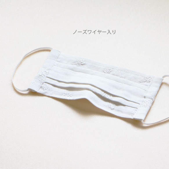 在庫僅か！【ジョリーミニョンマスク】リネン刺繍ノーズワイヤー入りWガーゼ【オフホワイト】マスク 4枚目の画像