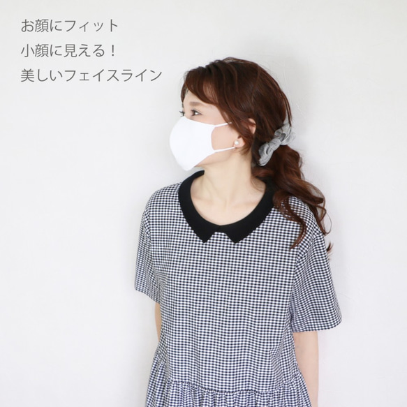 完売致しました！【いやな臭いを軽減！】抗ウイルス加工マスク　抗菌消臭3Dニットマスク【レディース用・シュガーピンク】 2枚目の画像