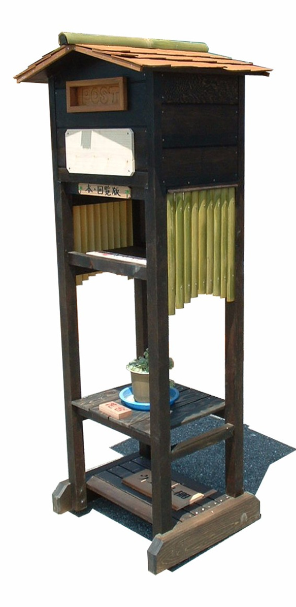 和風木製郵便ポスト（受注生産） その他家具 kayo's-woodwork