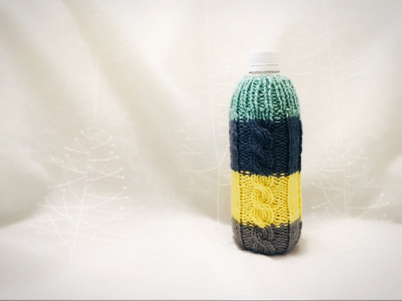 手編みのボトルカバー(ケーブル模様×Mixグレー) 1枚目の画像