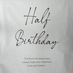 【名入れ可】ハーフバースデータペストリー　誕生日　飾り　セルフフォト　フォトスタジオ　バースデー　誕生日飾り【再販7】 2枚目の画像