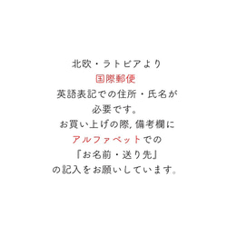 記念日ポスター・モノクロ ラージ 50x70・結婚祝い・オーダーメイド・北欧 5枚目の画像