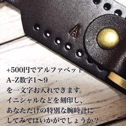 【刻印可能】レザーウォッチ　シルバー× ブルー　 腕時計 メンズ レディース 3枚目の画像