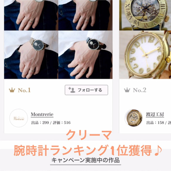 【刻印可能】レザーウォッチ　シルバー×オレンジ　 腕時計 メンズ レディース　 3枚目の画像