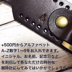 【刻印可能】レザーウォッチ　シルバー×オレンジ　 腕時計 メンズ レディース　 2枚目の画像