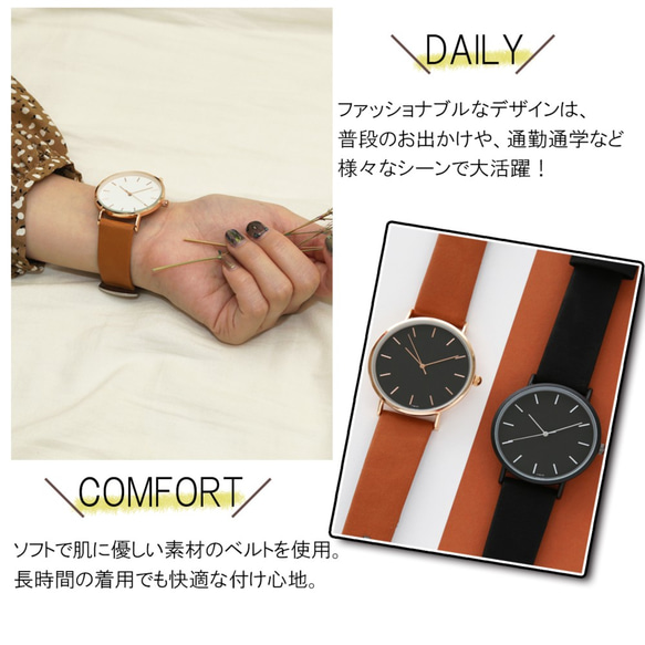 シーンを選ばないデザインシンプル 腕時計  兼用 オレンジ　 4枚目の画像