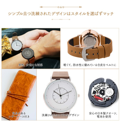 [保留作品]不選擇場景2尺寸的設計-男女簡單手錶Orange 第3張的照片