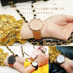 [保留作品]不選擇場景2尺寸的設計-男女簡單手錶Orange 第4張的照片