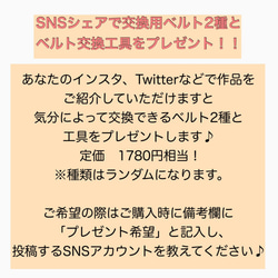 スケルトン腕時計 ブラック×ショッキングピンク　 6枚目の画像