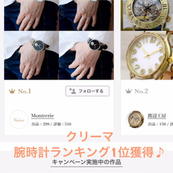 【高品質本革】シンプル 腕時計 メンズ レディース 兼用　 5枚目の画像