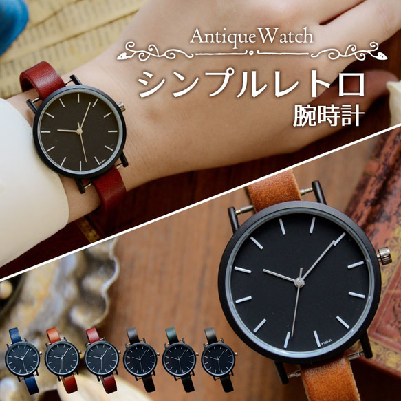 アンティーク調で可愛い腕時計　グリーン レディース 革ベルト オシャレ 時計　 5枚目の画像