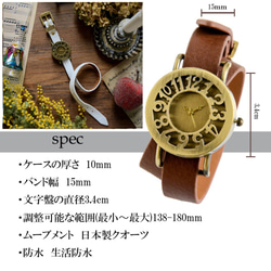 2連ベルトが可愛い腕時計 レディース 革ベルト オシャレ 時計 レディース 防水 レトロ 誕生日 2枚目の画像