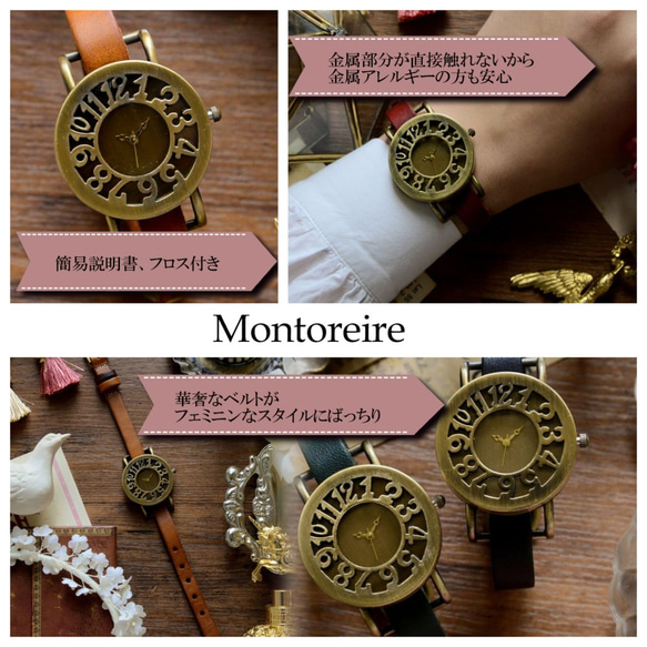 アンティーク調で可愛い腕時計 レッド レディース 革ベルト 5枚目の画像