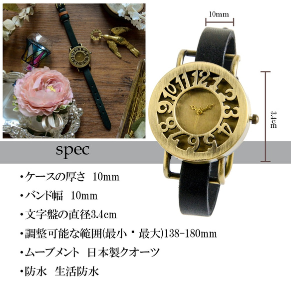 可愛的古董手錶綠色皮帶時尚的手錶女士母親節禮物♪ 第2張的照片