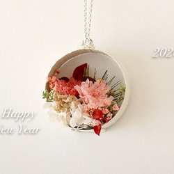 ブリキ素材のベースで飾るお正月飾り・小 2枚目の画像