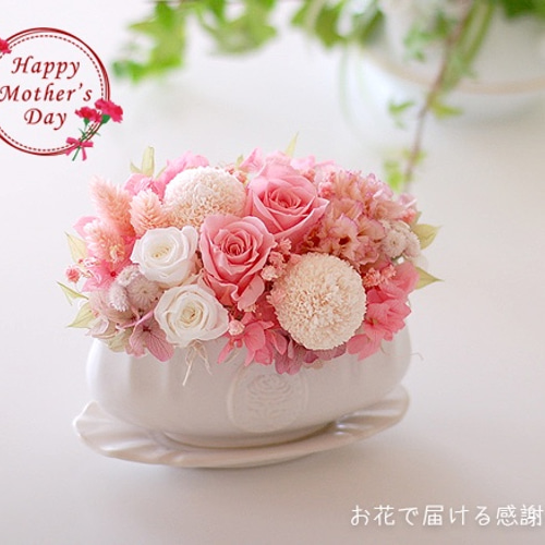 母の日フラワー2020＊モーブ系ピンクの母の日アレンジ【再販