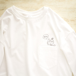 ポケットからHello! Tシャツ（ホワイト）＆ nekoneko-dream ねこ柄コットンリネンマスクSET 4枚目の画像