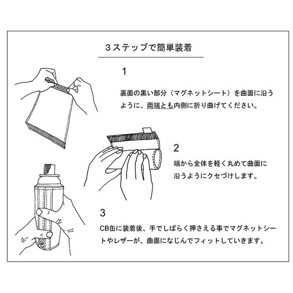 WPB CB缶カバー ボンデッドレザー ブラウン×グレー 5枚目の画像