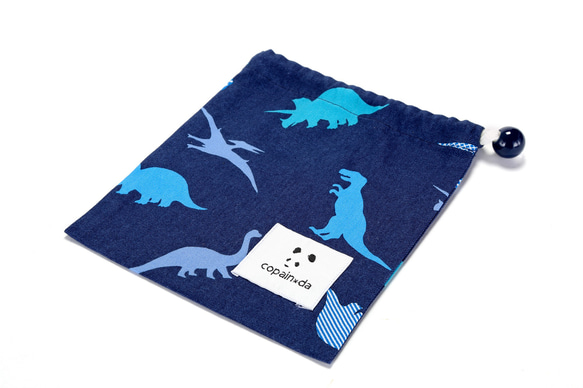 恐竜だいすき　（紺）　きんちゃく袋　コップ袋　ナフキン袋 2枚目の画像