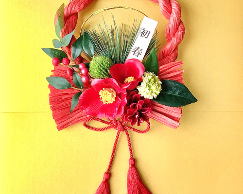 期間限定値下げ 正月飾り しめ縄飾り 玄関飾り 赤椿 しめ縄・しめ飾り