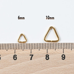 (ss-00461)サージカルステンレス 316 三角カン ゴールド 6mm 10個 ハンドメイド 手芸 パーツ 金属 5枚目の画像