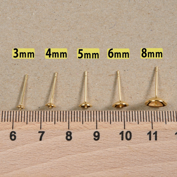 (ss-00311)ステンレス 316 4mm 芯立 台座カップ ピアス ゴールド×ゴールドキャッチセット 20個 4枚目の画像