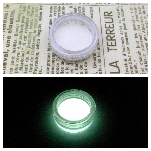 蓄光パウダー 夜光 2g 白 レジン 封入 素材 レジン・樹脂 ハンドメイド