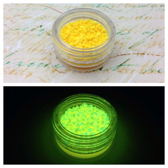 夜光砂 つぶつぶタイプ 黄色 2g 蓄光 顔料 レジンクラフト ネイル 封入 素材 夜光パウダー 1枚目の画像