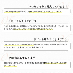 (e-00068)イヤリングパーツ ゴールド 10個 (丸タイプ) 退色防止コーティング済 アクセサリーパーツ 7枚目の画像