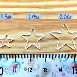 (fp-15_16cm)フレームパーツ シルバー ＊ スター 星型 1.6cm 【サイズ中】 10個 レジンクラフト 型 3枚目の画像