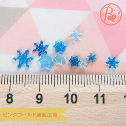 (sm-87)	 シリコンモールド 極小サイズ 雪の結晶 1個 レジン 型 ソフトモールド ハンドメイド パーツ 4枚目の画像