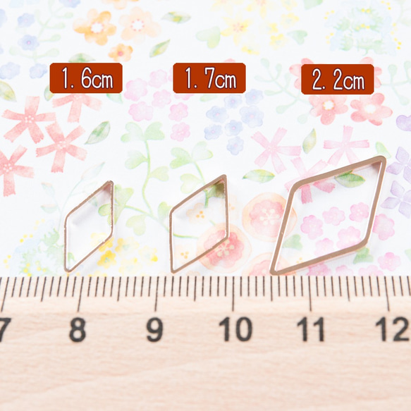 (fp-27_23cm)フレームパーツ ピンクゴールド ダイヤ ひし形 2.3cm 【サイズ大】 10個 レジンクラフト 4枚目の画像
