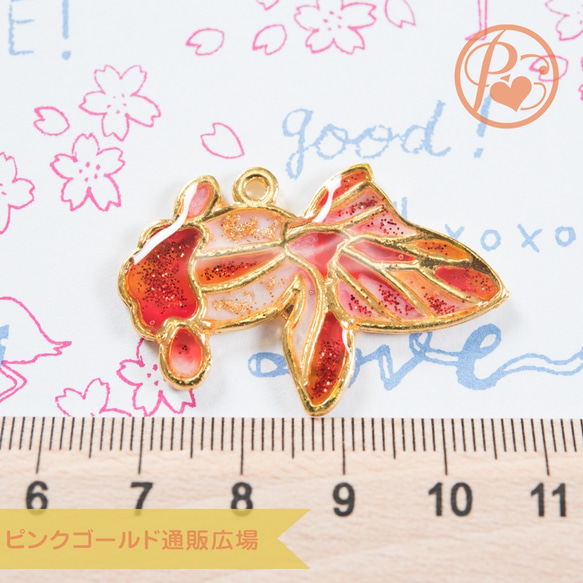 (i-00062)レジン枠 金魚 タイプA 3個 レジン パーツ 空枠 ハンドメイド 材料 4枚目の画像