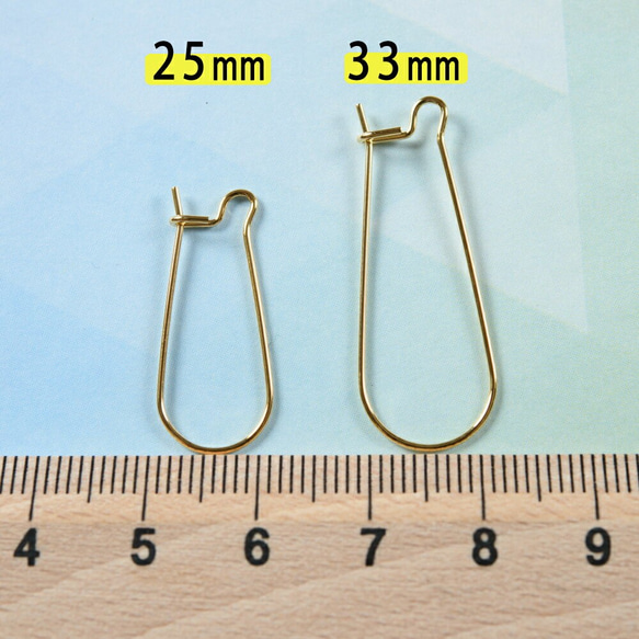 (ss-00143)サージカルステンレス 316 キドニーフック U字 ピアス ゴールド 25mm 20個 4枚目の画像