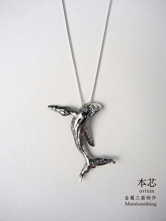 海生系列_鲸跃_スターリングシルバーネックレス ネックレス