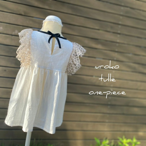 鱗チュールレースとハーフリネンのフリルワンピース 子供服 noce 通販
