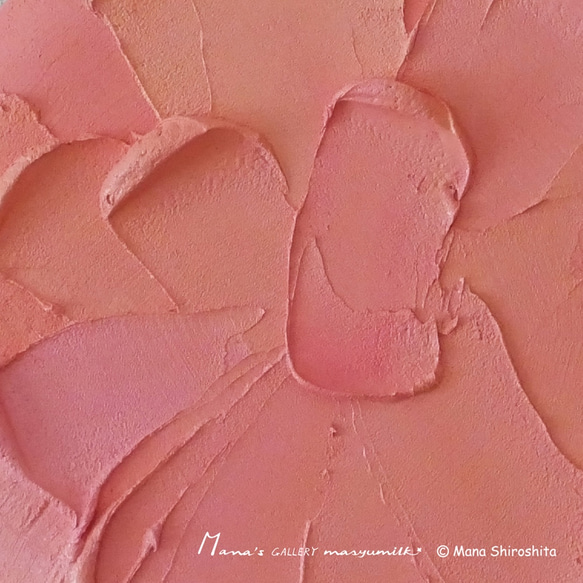 スタイリッシュ抽象画　 pink 5枚目の画像