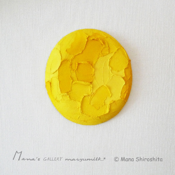 スタイリッシュ抽象画　 yellow 02 4枚目の画像