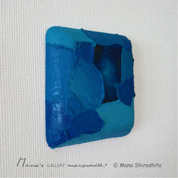 スタイリッシュ抽象画　 blue 4枚目の画像