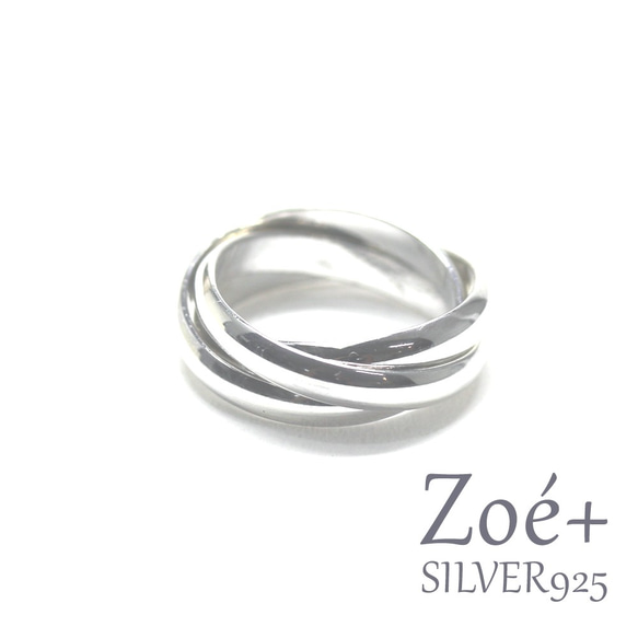 silver925 戒指 9 號尺寸 USVR-10 女士簡單日常休閒禮物 第1張的照片