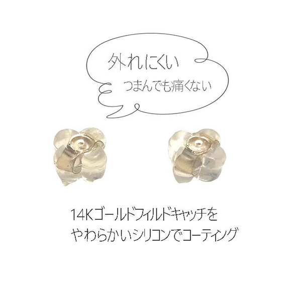 【14K 鍍金】P5 立爪耳環 3mm 方晶鋯石鍍金 14KGF 第2張的照片