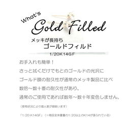 【14K GOLD FILLED】スモーキークオーツ　5０cm　ネックレス　 宝石質　14KGF 7枚目の画像