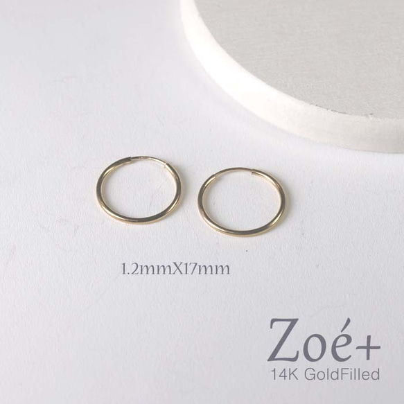 【14K GOLD FILLED】P110 1.2mmX17mm HOOP フープ メッキが剥げない 14KGF　 1枚目の画像