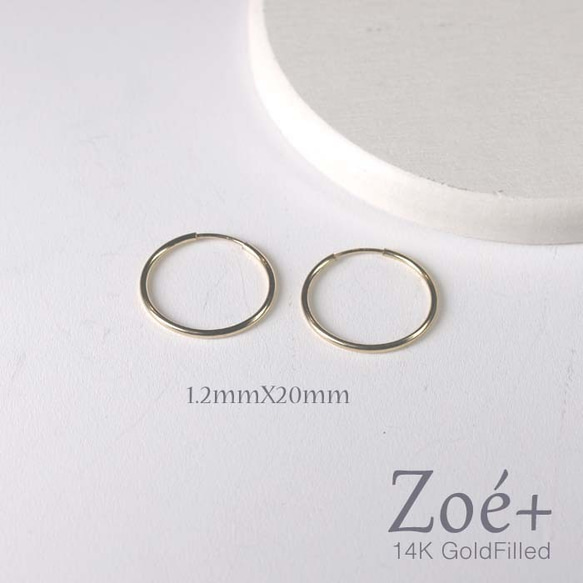 【14K GOLD FILLED】P111 1.2mmX20mm HOOP フープ メッキが剥げない 14KGF　 1枚目の画像