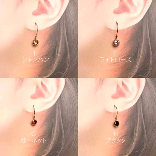 ピアス 14kgf fit=scale-down,w=1200