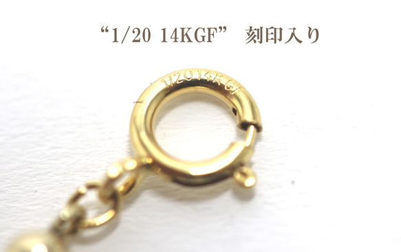 ネックレスがきつい ！ネックレスの救世主 【14k gold filled】アジャスターチェーンスリムに伸ばす3cm 5枚目の画像