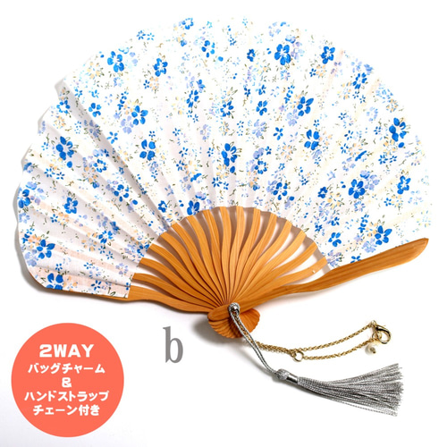 おまとめ中 花と扇子のストラップ